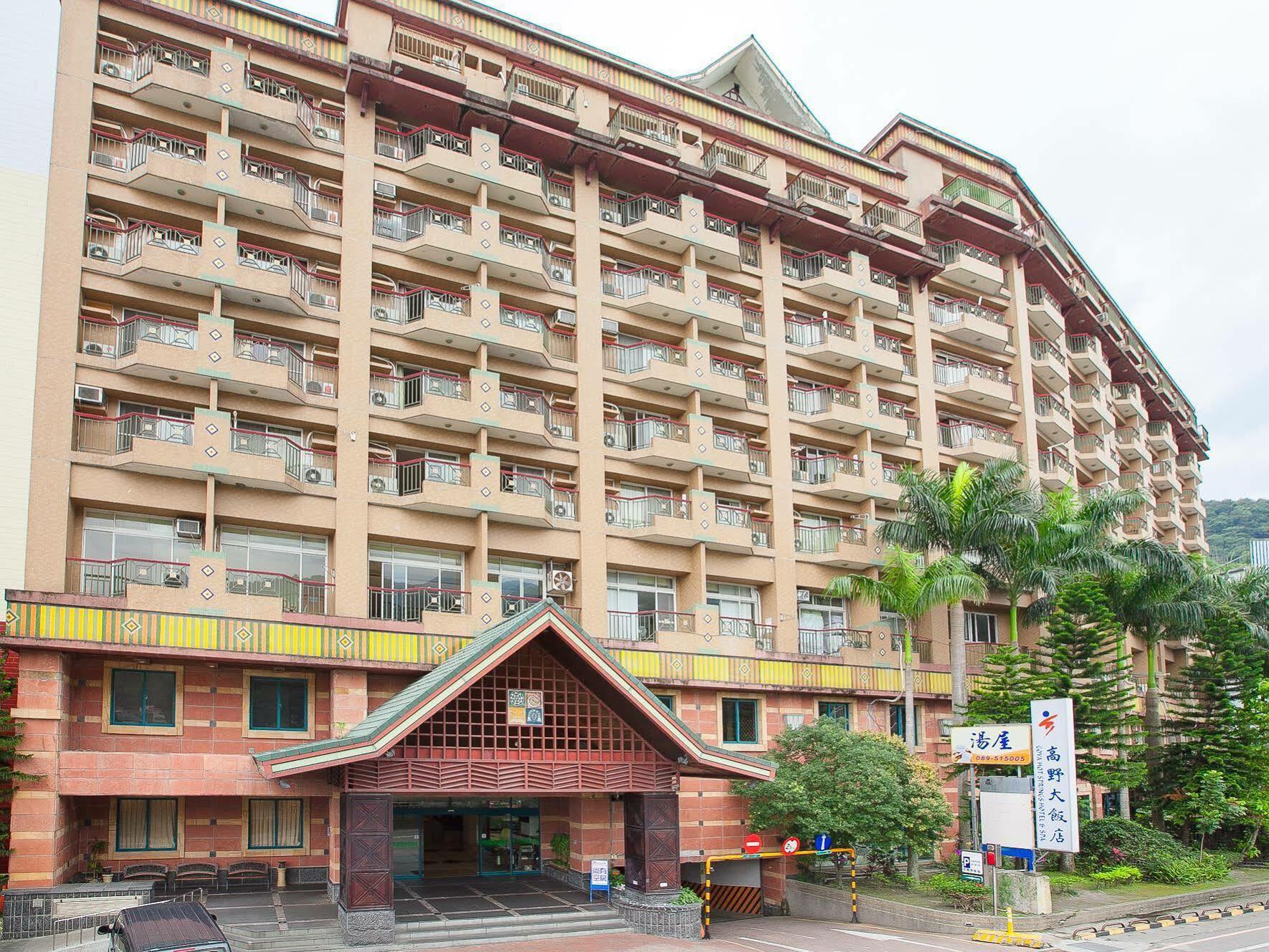 Hoya Hotel Wenquan Εξωτερικό φωτογραφία